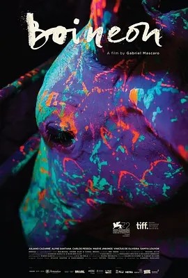 霓虹牛 (2015)丨6.5分丨威尼斯电影节 地平线单元奖 最佳影片(提名)