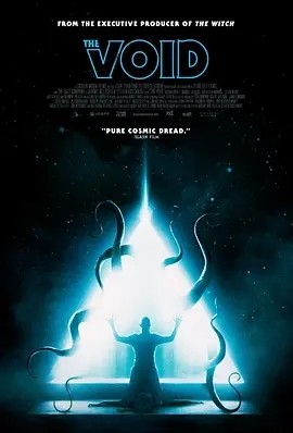 虚空异界 (2016)丨6.2分丨冷门科幻恐怖片推荐 英语中字 奇幻电影节展映