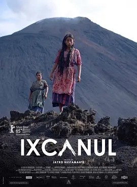 火山下的人生 (2015)丨7.1分丨柏林金熊奖提名作品 西/玛雅语中字