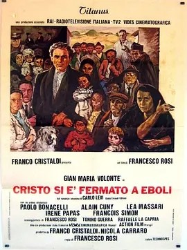 基督停留在埃博利 (1979)丨8.1分丨高分战争历史电影推荐 意大利语中字