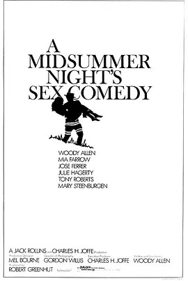 仲夏夜性喜剧 (1982)丨6.9分丨伍迪·艾伦自导自演作品 英语中字