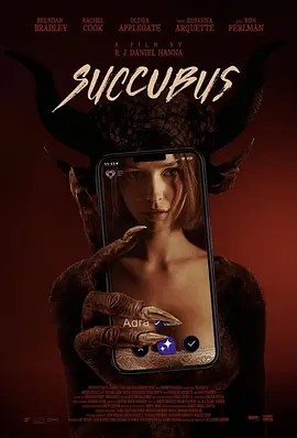 美影丨魅魔 (2024)丨5.4分丨类型: 剧情 / 惊悚 / 恐怖