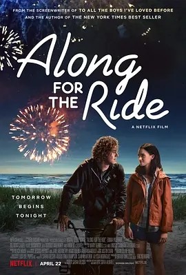 夏夜追风 (2022)丨6.7分丨冷门爱情电影推荐 英语中字