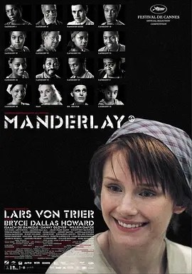 曼德勒 (2005)丨7.3分丨拉斯·冯·提尔导演作品 戛纳金棕榈奖提名 英语中字