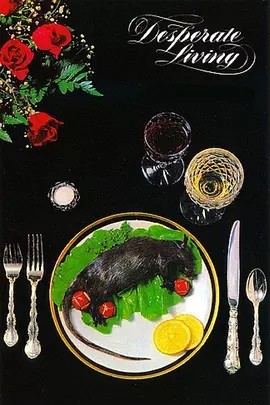 绝望生活 (1977)丨7.9分丨约翰·沃特斯导演作品 英语中字