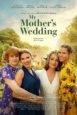 我母亲的婚礼 (2023)丨6.5分丨多伦多电影节展映