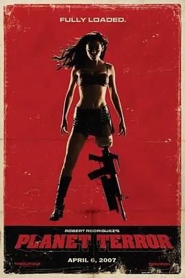 恐怖星球 (2007)丨7.4分丨罗伯特·罗德里格兹导演作品 昆汀·塔伦蒂诺监制 英语中字