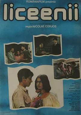 学生 (1986)丨8.0分丨冷门高分喜剧爱情片推荐 罗马尼亚语中字