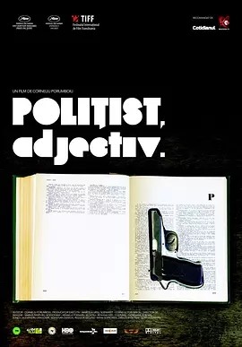 警察,形容词 Polițist, adjectiv (2009)丨7.3分丨戛纳一种关注单元评审团奖 罗马尼亚语中字