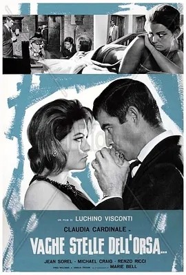 北斗七星 (1965)丨7.5分丨克劳迪娅·卡汀娜主演 卢基诺·维斯康蒂作作品 威尼斯金狮奖获奖作品 意大利语中字