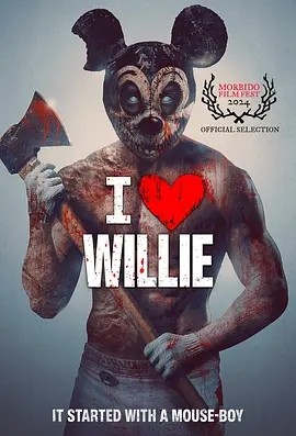 墨影丨追魂米老鼠 I Heart Willie (2025)丨恐怖