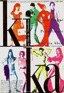 基卡 Kika (1993)丨7.3分丨佩德罗·阿莫多瓦作品 西班牙语中字