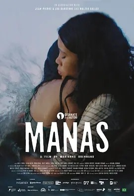姐妹 Manas (2024)丨威尼斯电影节 欧洲电影联盟奖 威尼斯日最佳影片