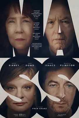 弥撒 Mass (2021)丨7.0分丨圣塞巴斯蒂安最佳新导演提名 英语中字