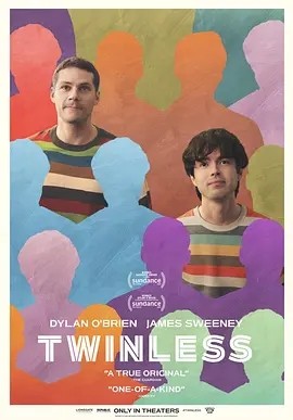 无双 Twinless (2025)丨7.9分丨圣丹斯观众奖获奖作品