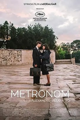 节拍器 (2022)丨6.4分丨戛纳一种关注单元最佳导演获奖 罗马尼亚语中字