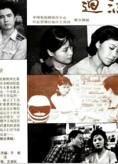 《回流》百度云网盘夸克下载.阿里云盘.中字.(1989)