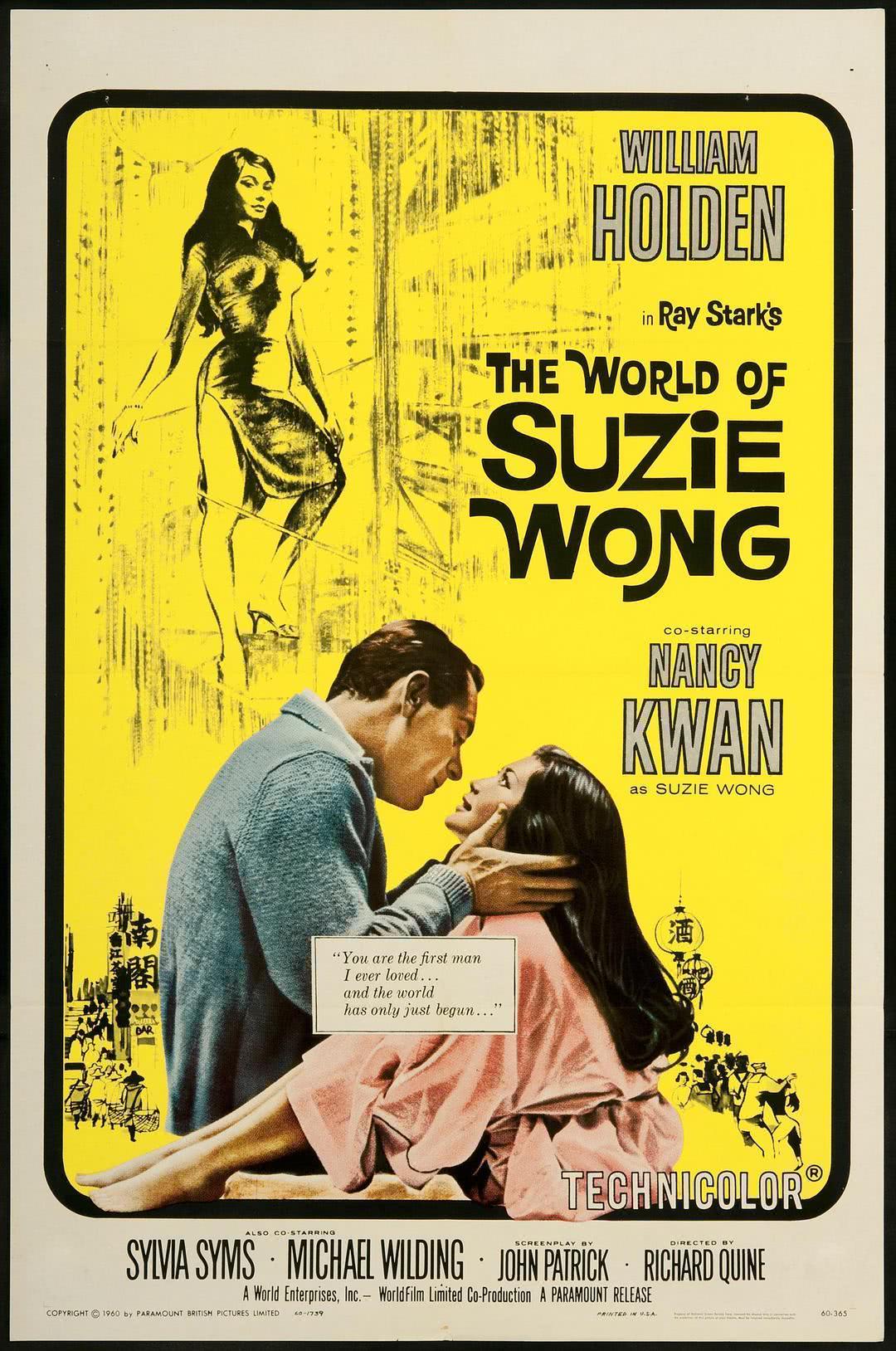 《苏丝黄的世界》百度云网盘夸克下载.阿里云盘.中字.(1960)