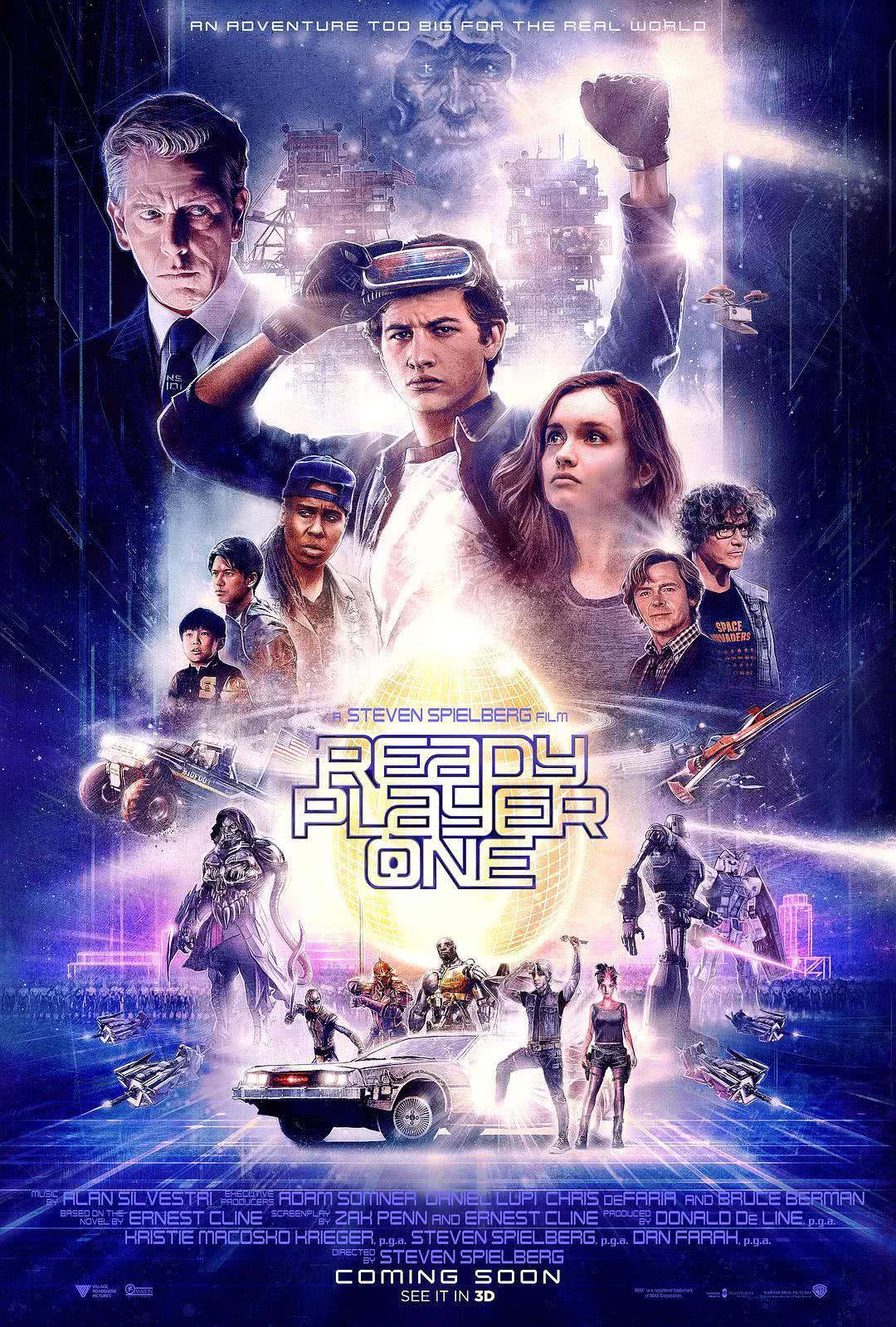 《头号玩家》百度云网盘阿里下载-超清BD1080P|英语中字（2018）