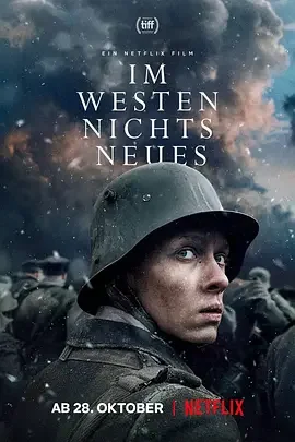 西线无战事 新西线无战事 All Quiet on the Western Front 电影 高清 中英双语 全集 下载