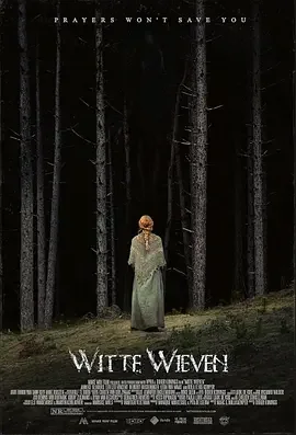 《异端 Witte Wieven》- 电影-惊悚[夸克网盘]