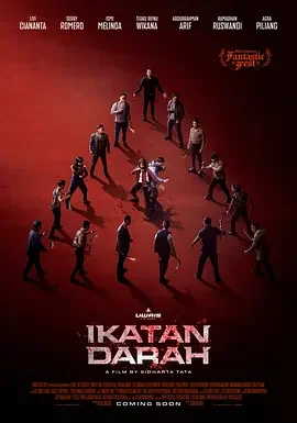 血路姐弟 Ikatan Darah / Blood Bonds / Ikatanblood