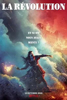 法国大革命之谜 蓝血大革命(港) / La Révolution