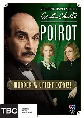 东方快车谋杀案 Poirot: Murder on the Orient Express