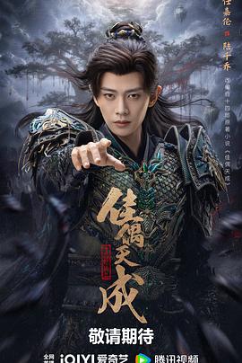 《佳偶天成》百度云网盘夸克下载.阿里云盘.中字.(2026)