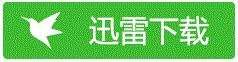 手动发布资源 13