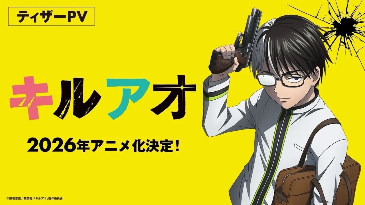 最近补到一部很顶的日漫动作番《杀手青春》 2026 1080P中文字幕 未删减 限时转存