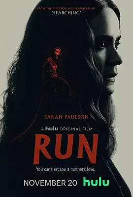 逃跑 逃(台) / 疑·妈(港) / 跑 / Run