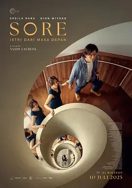 索蕾：来自未来的妻子 逆时光恋人(台) / 超时空追爱 / Sore / Sore: A Wife from the Future
