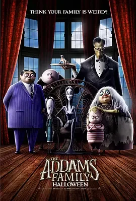 亚当斯一家 The Addams Family / 爱登士家庭(港) / 阿达一族(台)