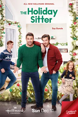 假期保姆 The Holiday Sitter