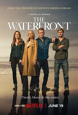 码头风云 The Waterfront