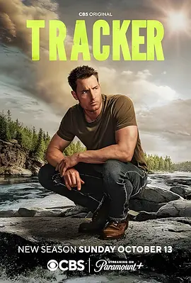 寻踪者 第二季 Tracker Season 2