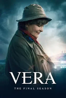 探长薇拉 探长薇拉 全集 / 探长薇拉 第一至十四季 / Vera