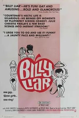 说谎者比利 (1963)丨7.5分丨威尼斯电影节金狮奖提名 约翰·施莱辛格作品 英语中字