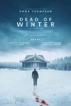 冬日之死 (2025)丨类型: 动作 / 惊悚丨洛迦诺电影节展映