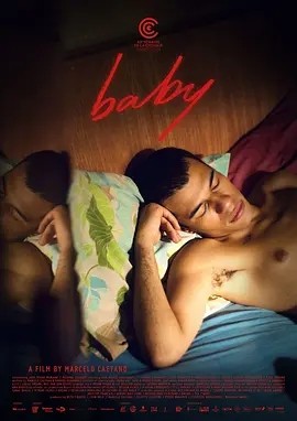 宝贝 Baby (2024)丨5.9分丨戛纳电影节影评人周单元影评人周单元大奖入围影片