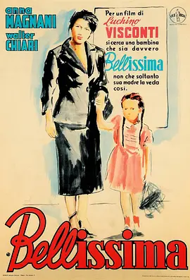 小美人 (1951)丨7.9分丨卢基诺·维斯康蒂导演作品