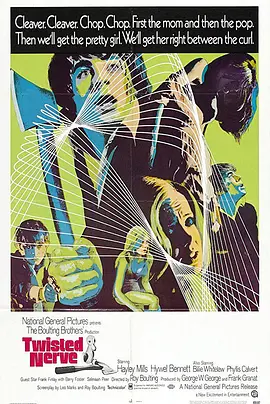魔鬼天使 (1969)丨7.8分丨冷门惊悚犯罪片推荐