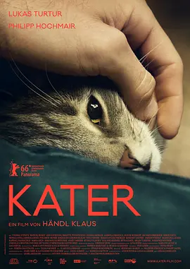 公猫 (2016)丨6.5分丨柏林国际电影节 泰迪熊奖 最佳电影