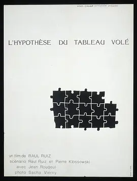 被窃油画的假设 (1979)丨8.0分丨让·雷诺主演 劳尔·鲁伊斯作品