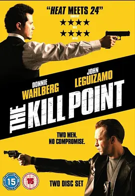 紧要关头 (2007)丨7.9分丨冷门犯罪剧集推荐 全8集