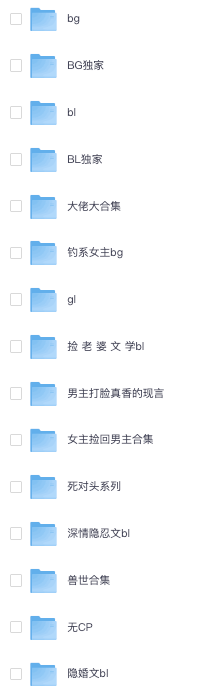 1122丨小说更新