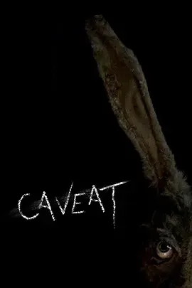 危险警告 Caveat / 鬼把戏(台) / The Harness