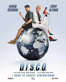 特工蹦擦擦 D.I.S.C.O. 经典动作电影 全场必看 高清在线播放