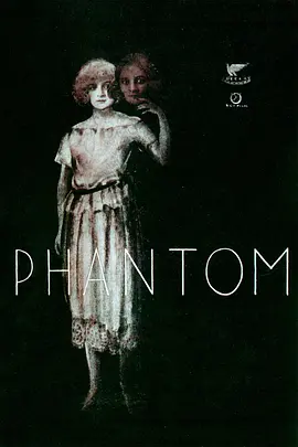 魅影 (1922)丨7.6分丨F·W·茂瑙导演作品